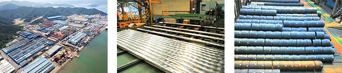 SeAH Changwon Integrated Special Steel