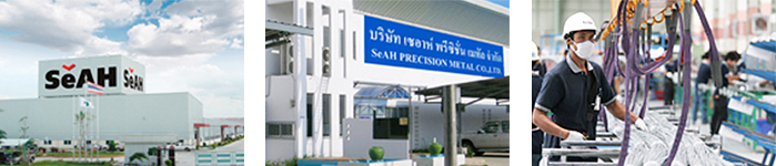 SeAH Precision Metal (Thailand)