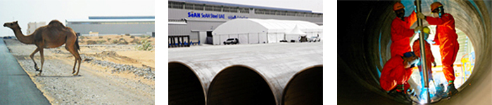SeAH Steel UAE