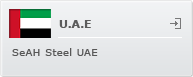 u.a.e